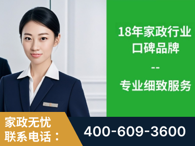 莱西-企业展示图