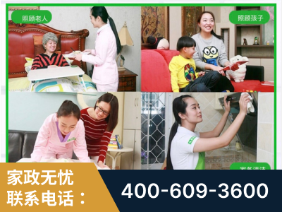 莱西-企业展示图